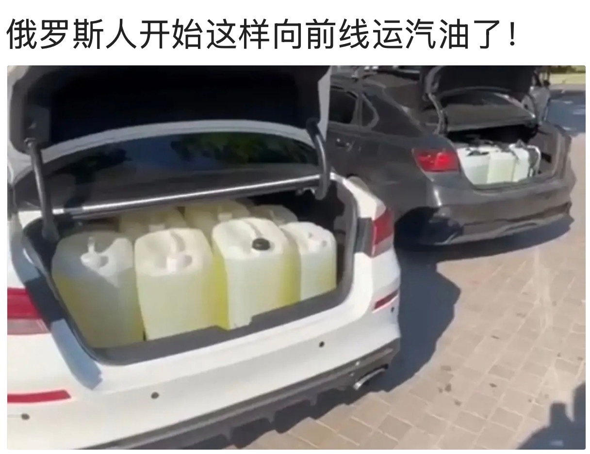 官兵扮民，破坏底线！昨天扎娃刚呼吁过那再打了这个她不又岀来了网页链接俄乌战争