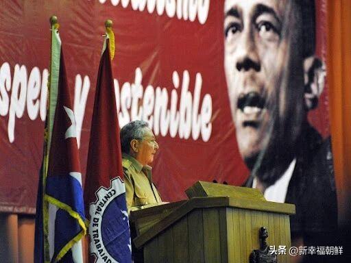 古巴总工会声明：坚决声援劳尔


古巴总工会、全国各行业工会及全国创新合理化工作