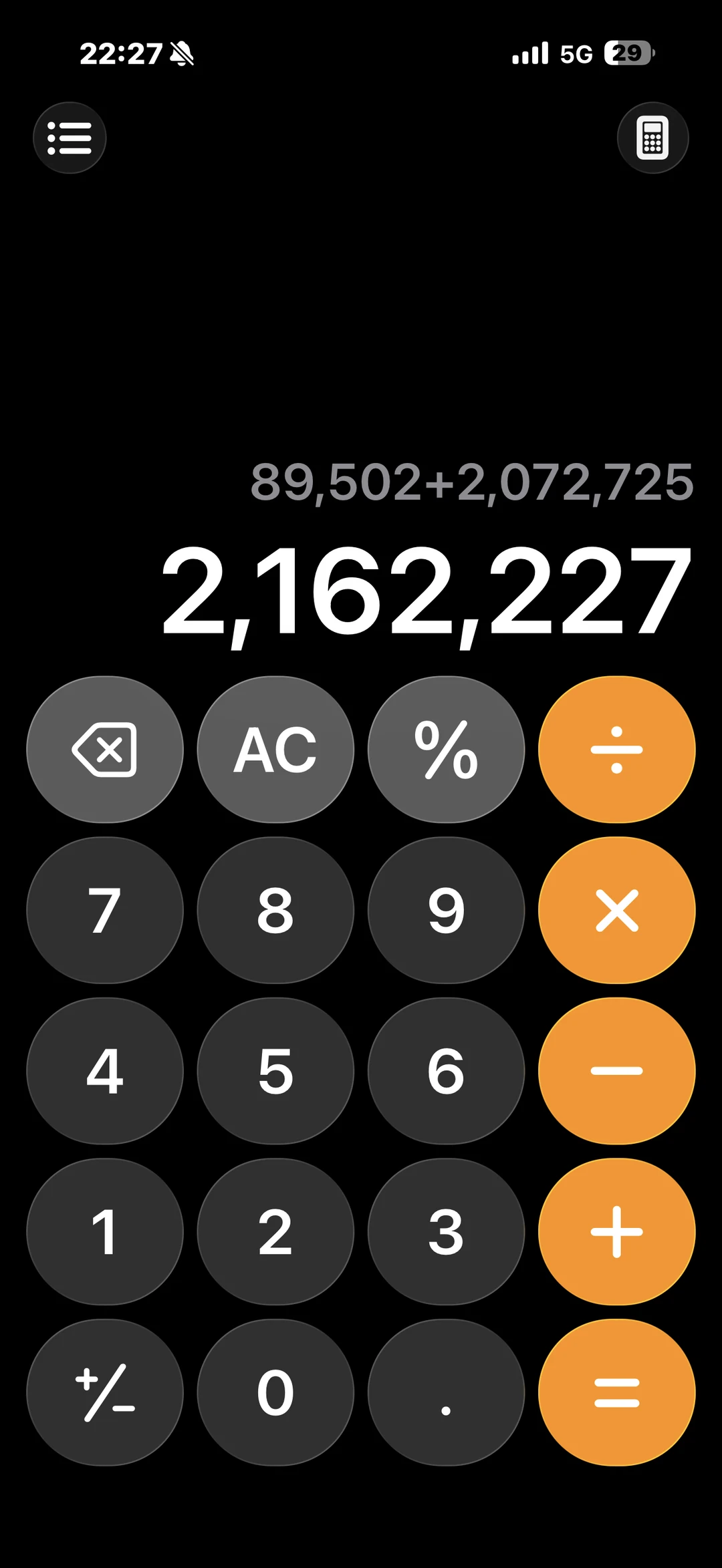 不是 这咋做到的