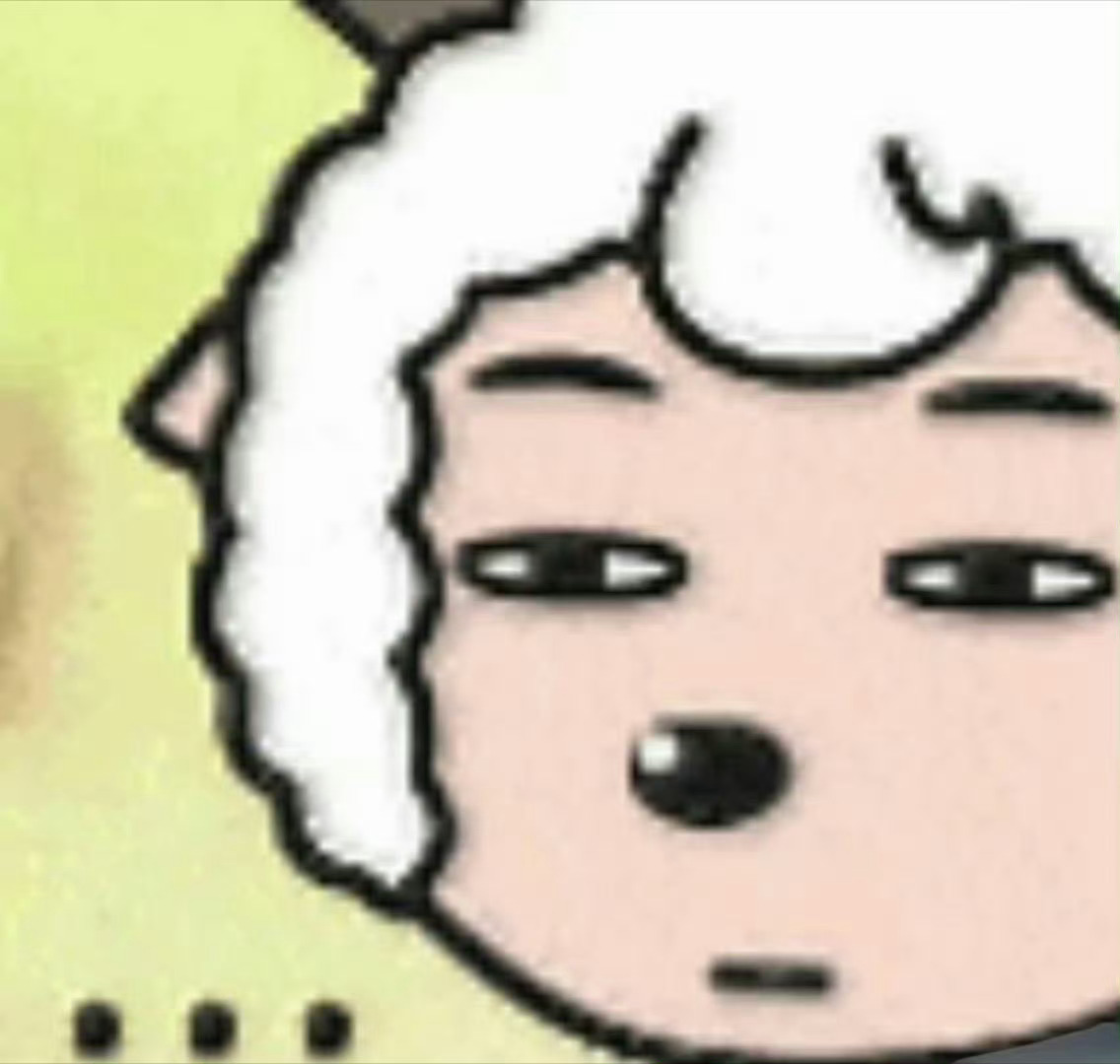 打车看到司机师傅群名  