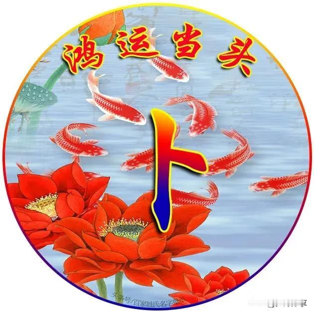 分享我这周有趣的事：这一周好像万事如意，心想事成，比如单身几年了，无人问津。没想