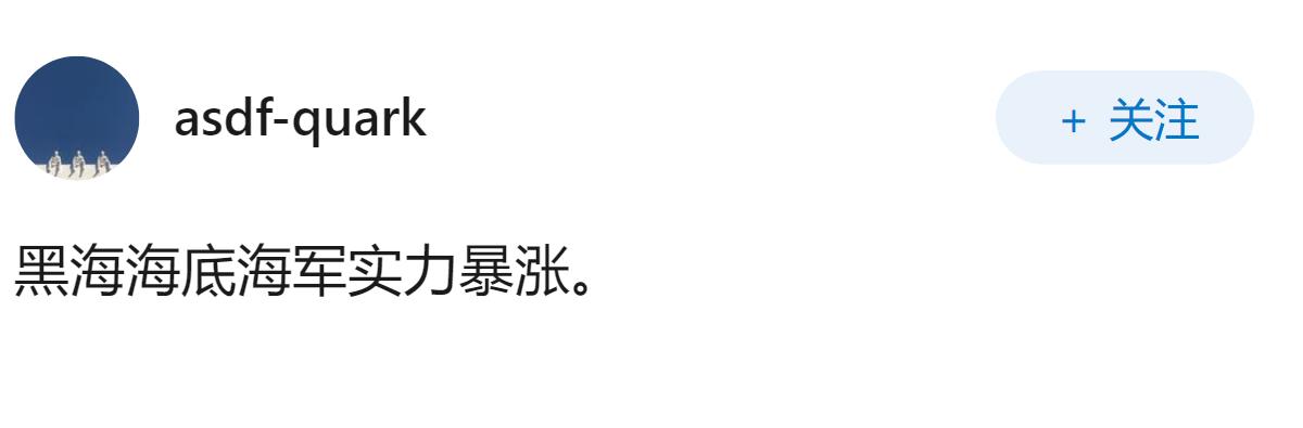 俄乌战争对全球地缘格局有何长期影响？