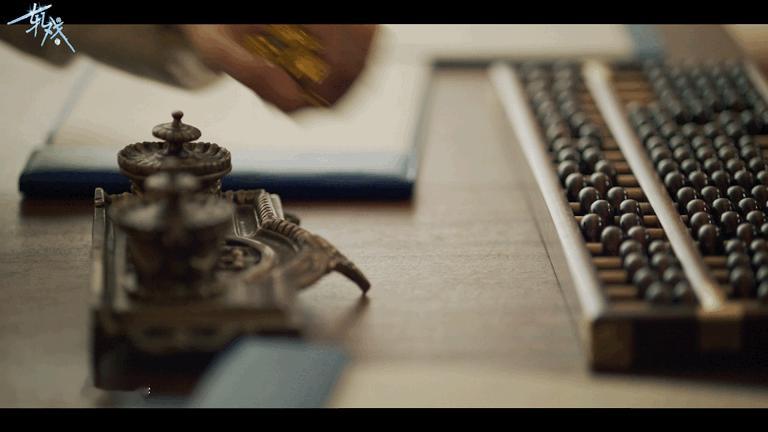 这种剧在内娱现偶还是第一次见 设定新颖，狠狠拿捏 