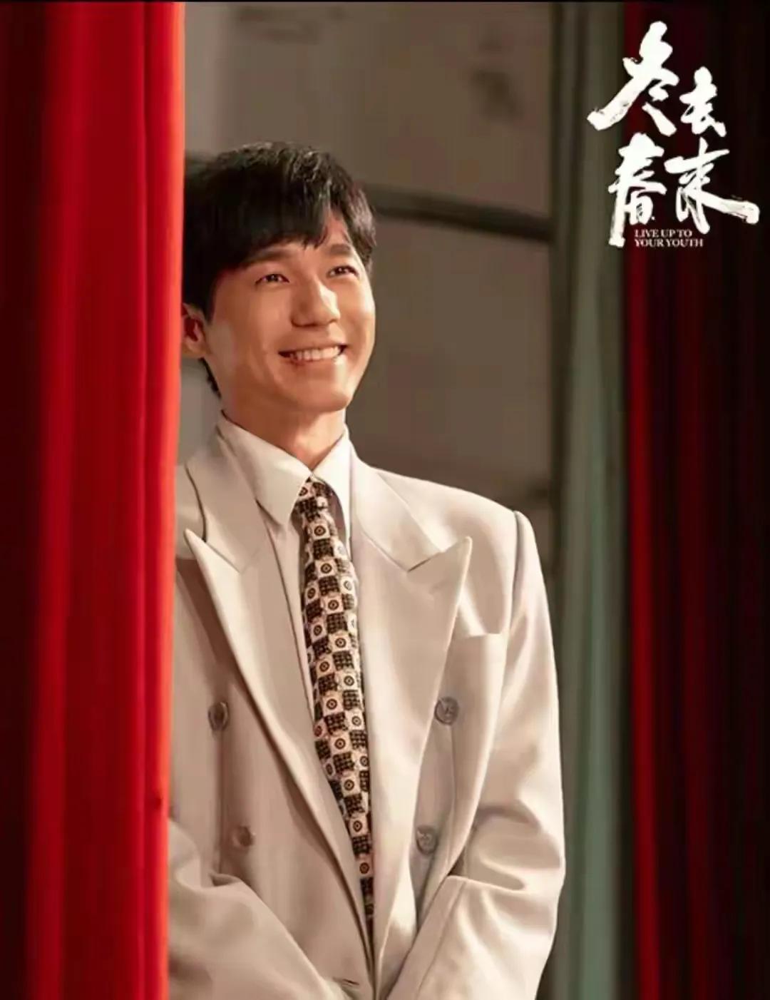 你一个业余爱好者，就想代替别人成为正式编制，那肯定会被排挤打压。
这是《冬去春来