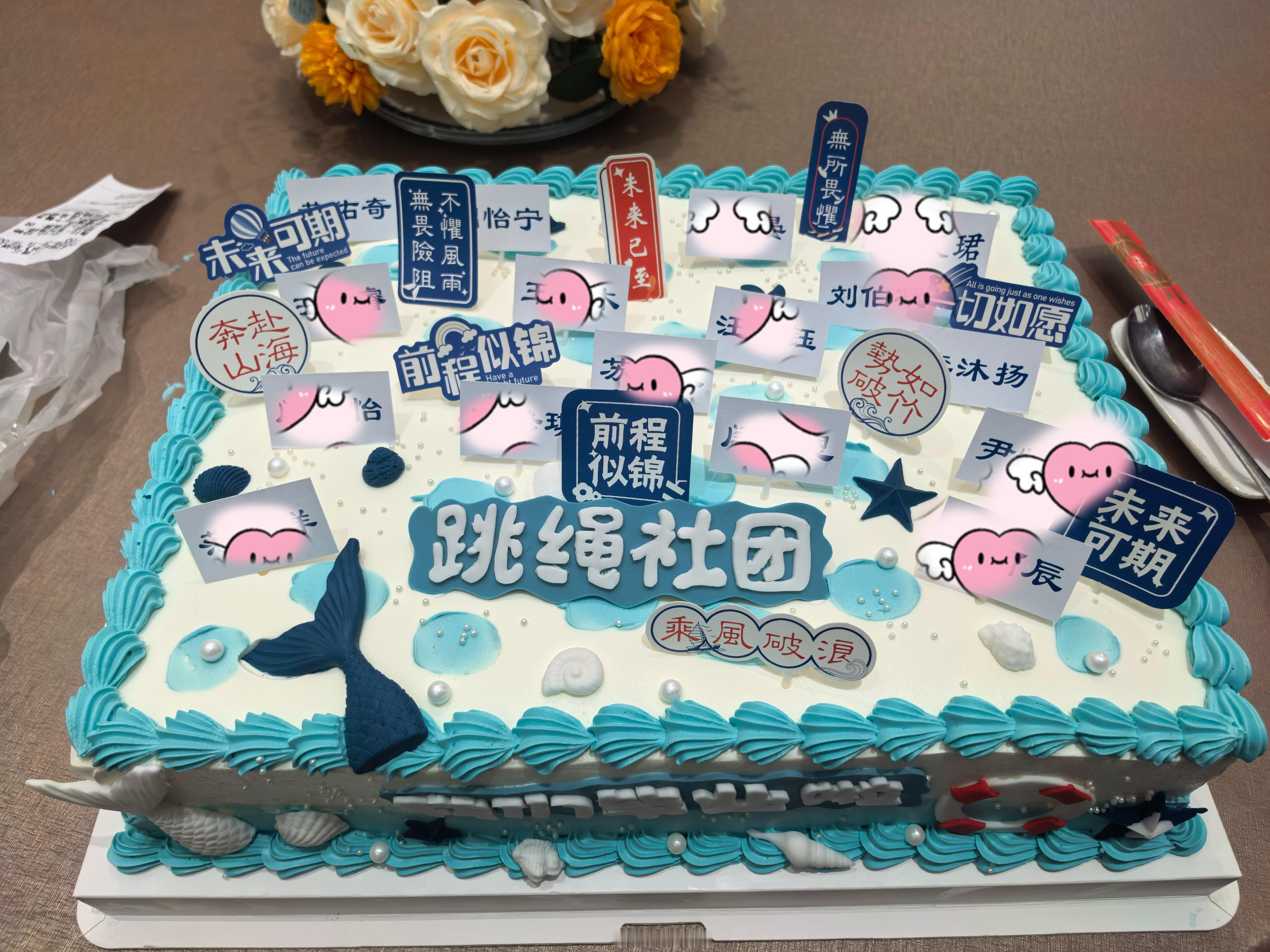 准初中生的小朋友今天和小伙伴最后一次以小学生的身份出去参加比赛，取得了相当不错的
