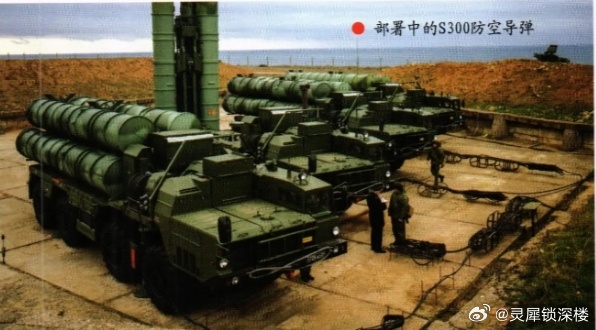 S500对决“星链”美国超低轨道卫星发展及俄罗斯的反制路径①美国为何要发展超低轨