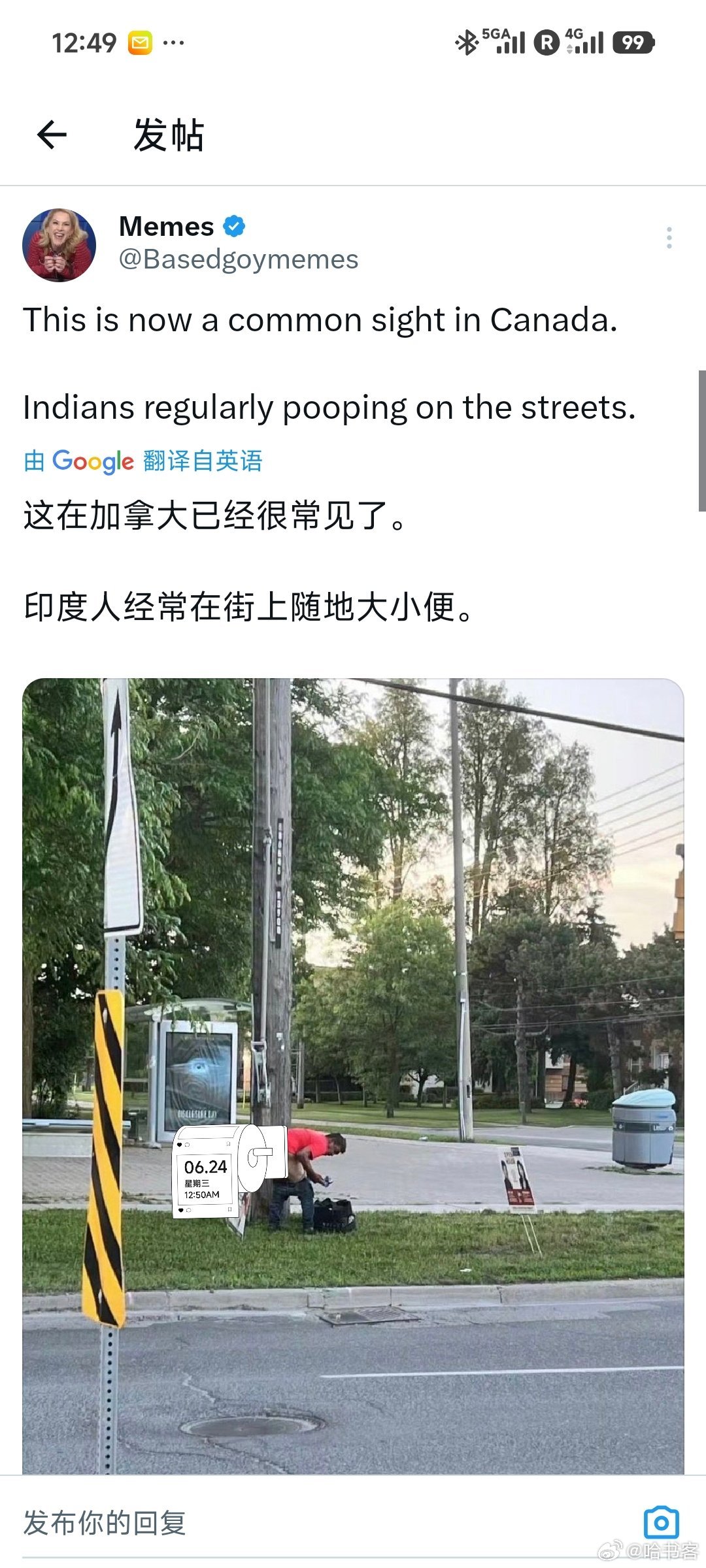 是全球化，不是印度化，印度大量的人口输往全世界…… 