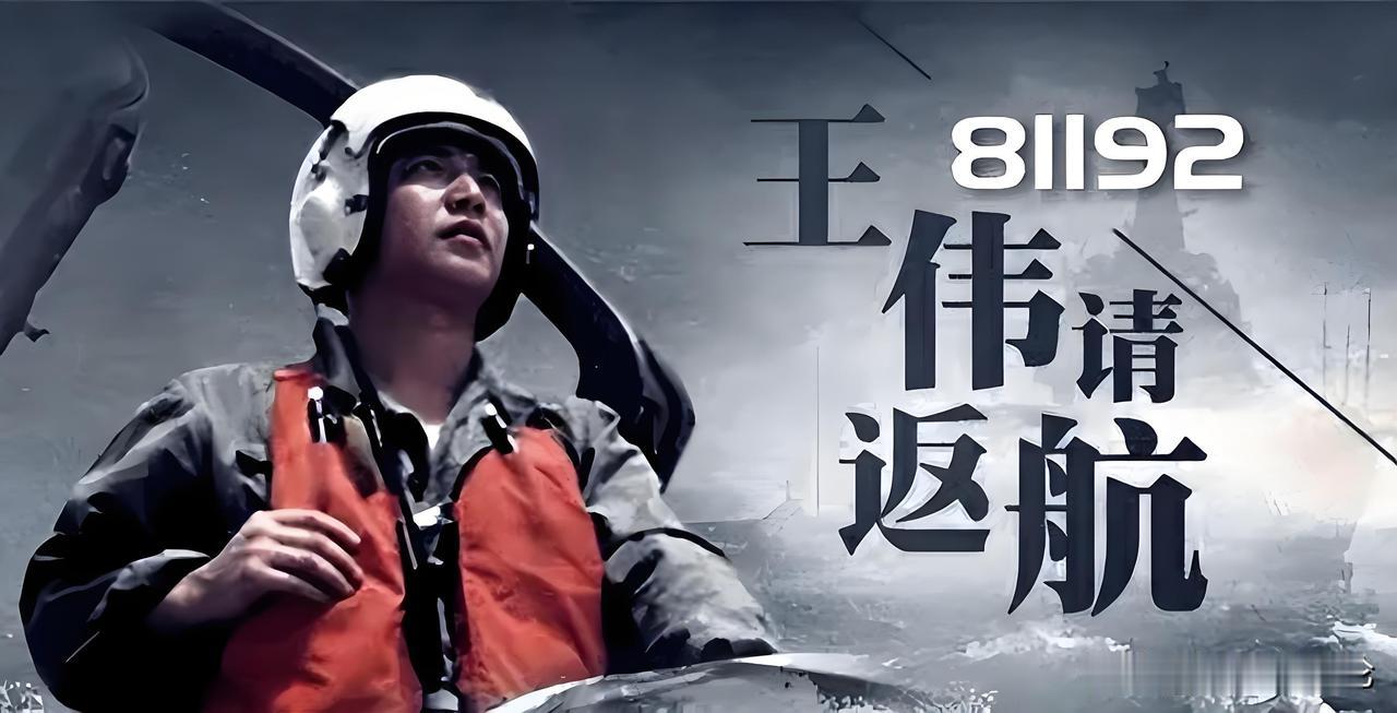 我差一点被“听风的蚕”给骗了

今天我看了网红大咖“听风的蚕”的一段视频，他在视