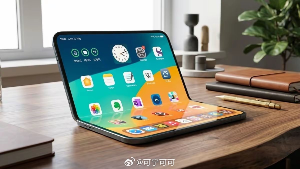 苹果大折叠 终于等到！技术直接封神，1.5w果味理财产品稳了🔥苹果首款阔折叠实