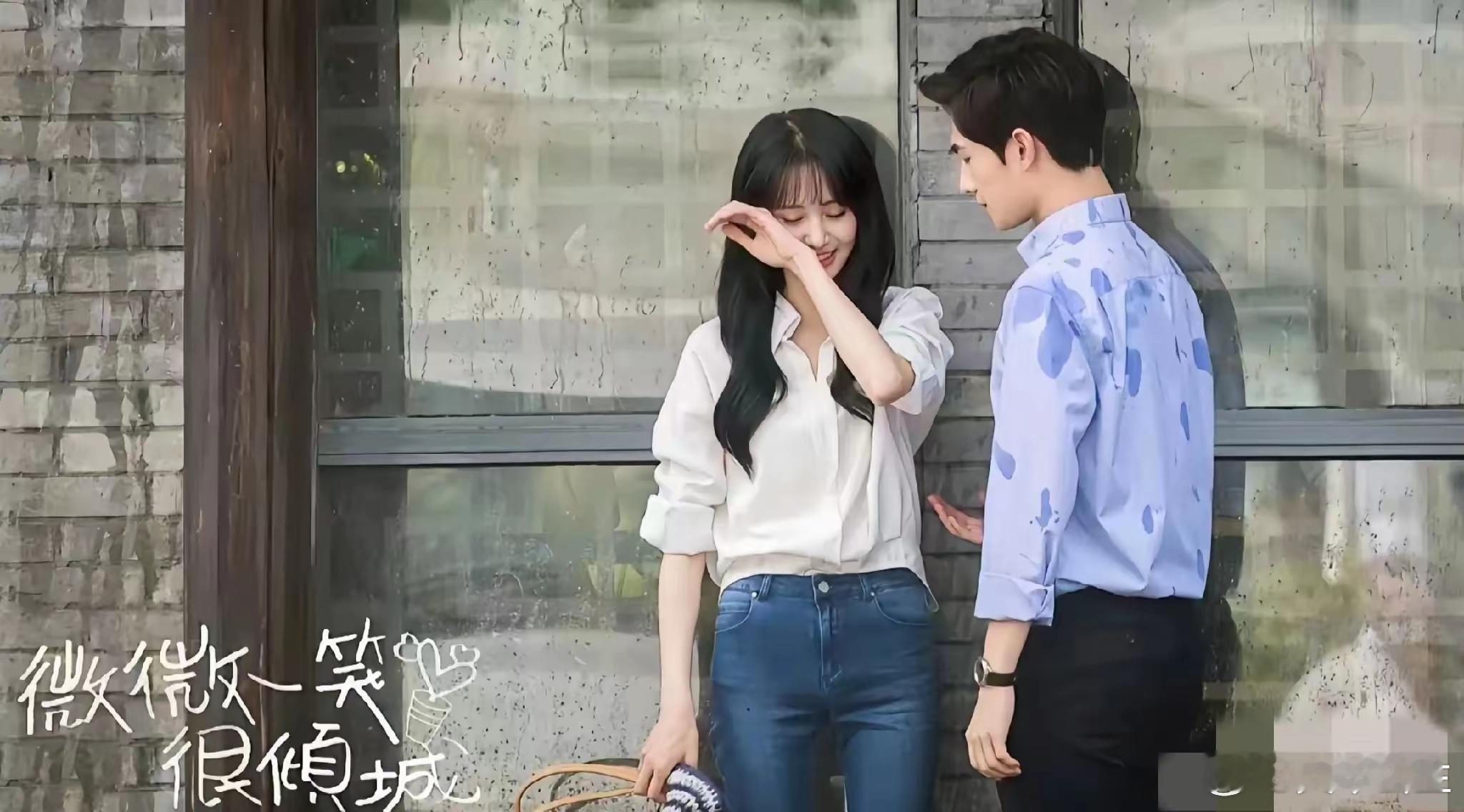 说实话同一个男主微微爆了，但是荣耀没爆微微都刷10遍了，吸引我的不仅是肖奈的颜值