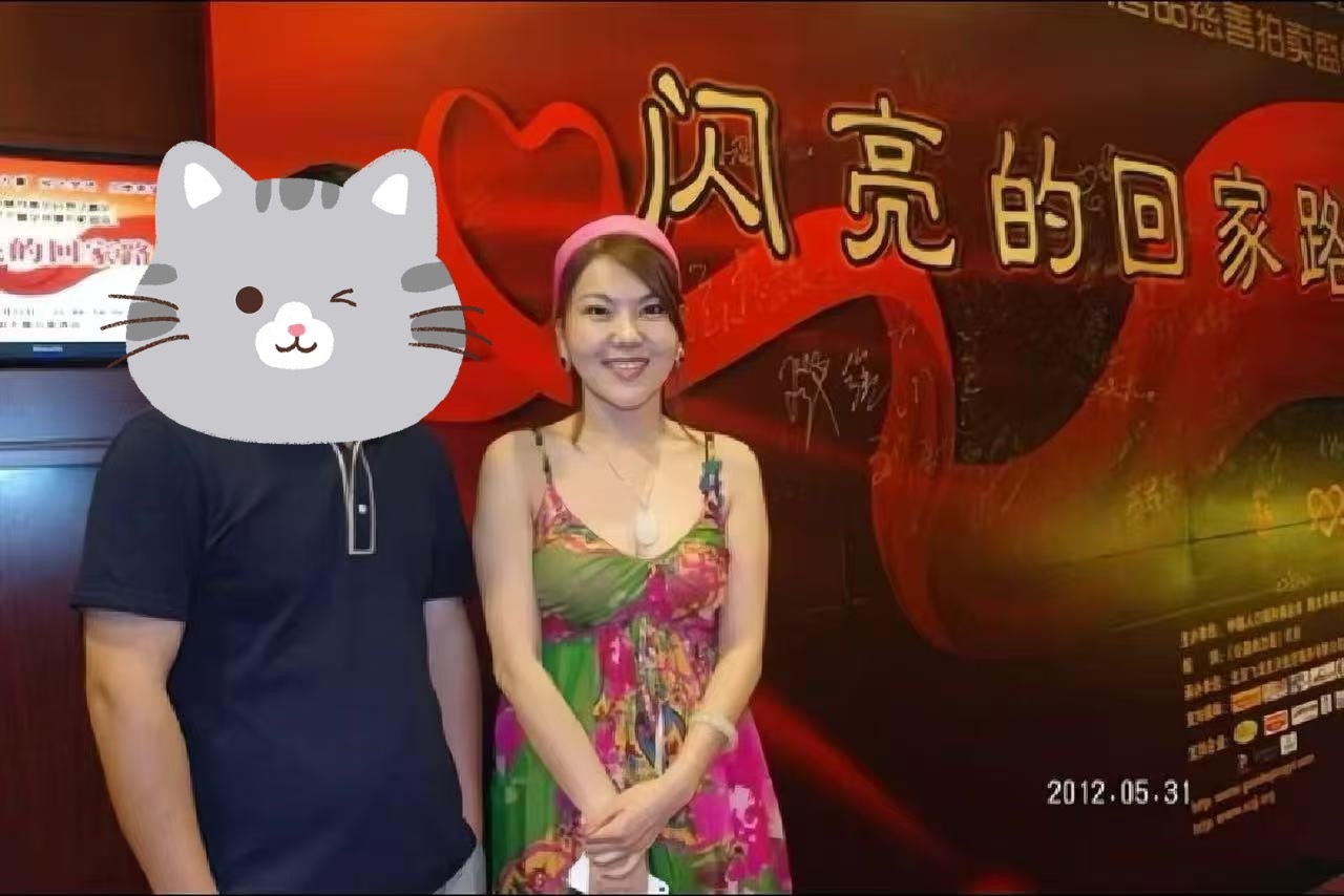 12年就有这么大一个一个？我滴妈呀！cr：昊东食品 