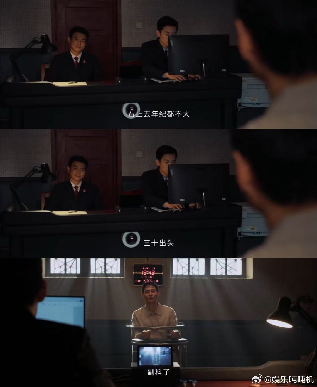 以法之名抓到的第一条大鱼 孙飞被抓大快人心！以为躲得过法律制裁？专案组蹲点羊汤馆