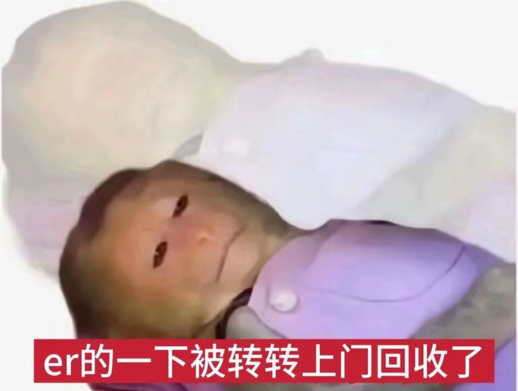 整个八月都在没日没夜的肝星露谷🌚已经到了不吃不喝不睡忘我的境地 并且暴瘦了五斤