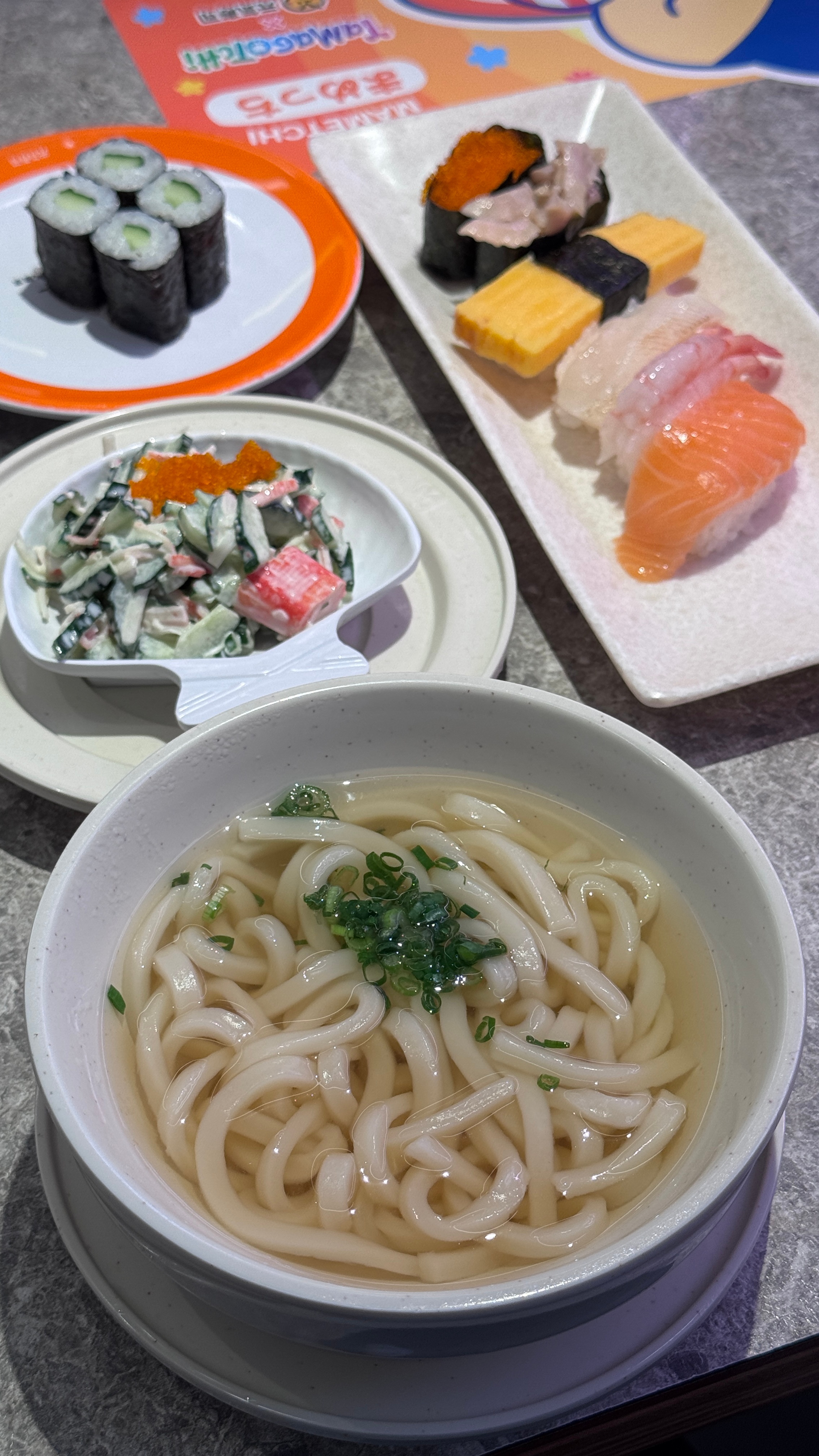 元气寿司🍣独加记一 香港