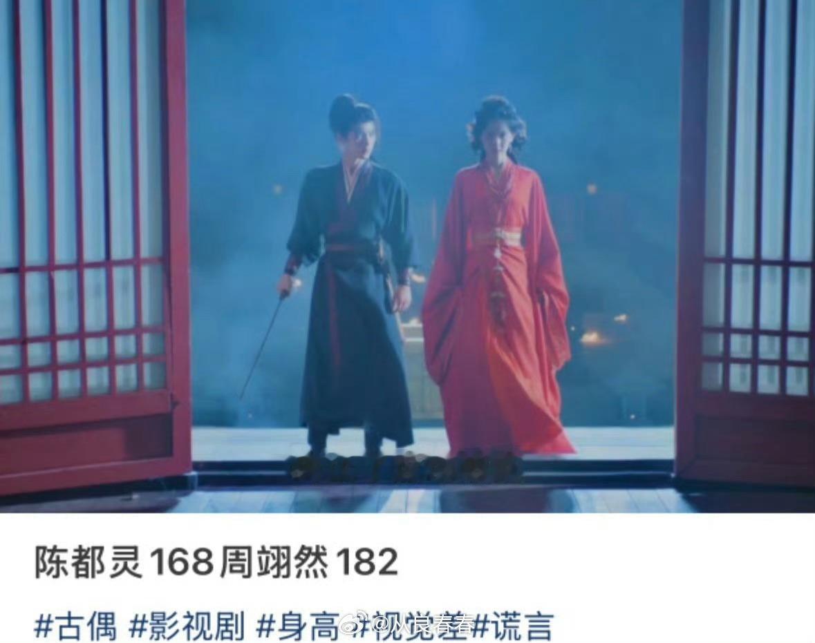 肿么回事