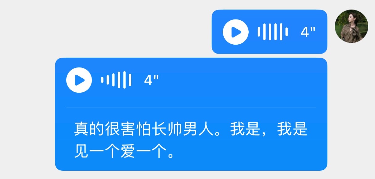 我没有意志力 