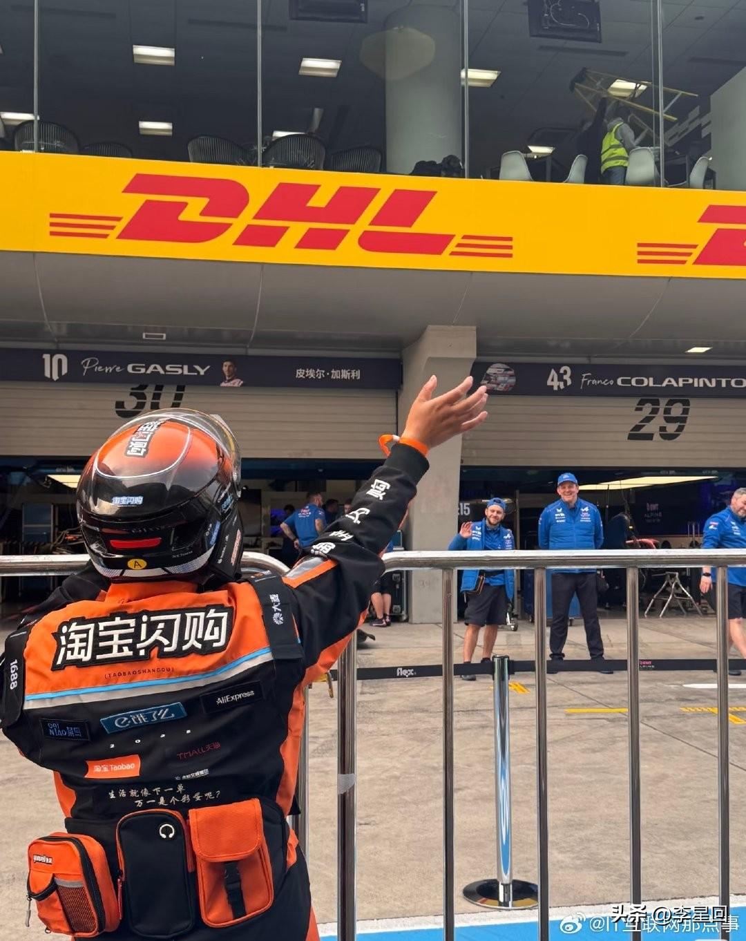 F1上海站，3月13日正式开赛！很多车迷羡慕F1车手能驰骋赛道，觉得这是世界上最