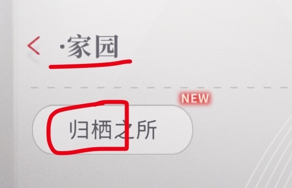 祈玉的男人继续当行走的50w就行，有时候真怀疑这些人是不是扫盲行动遗留的产物，连