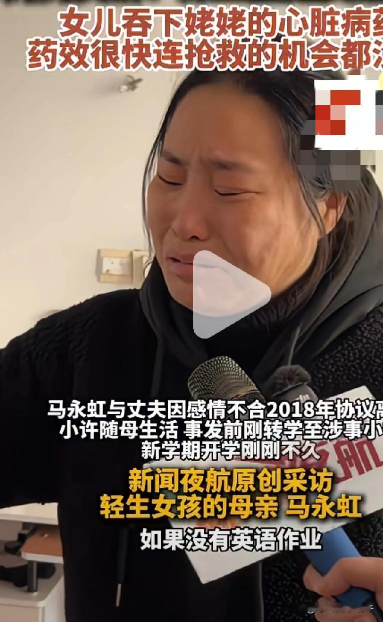 孩子可怜，出生在这样的家庭都是悲剧！
唉！就像其他人说的，就算没有英语也还有其他