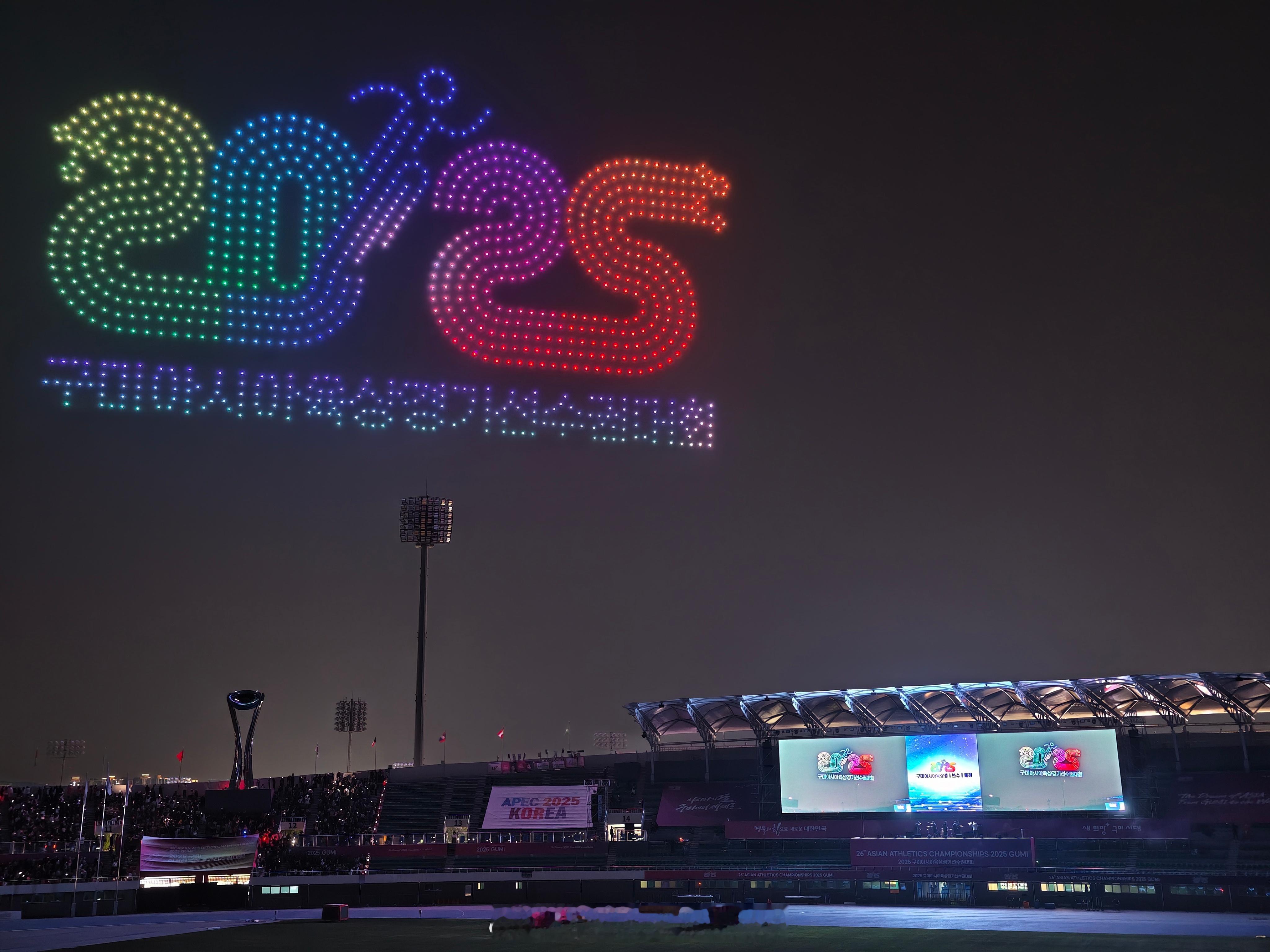 2025亚洲田径锦标赛 美好的一刻[哈哈]哈布尔的随行拍 ​​​
