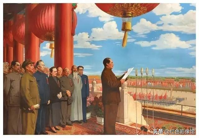 这一天，中国革命胜利了！

历经虎门销烟、太平天国运动、义和团运动，再到黄花岗起
