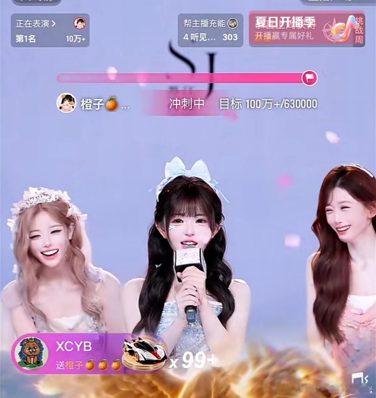 前面打那么墨迹 12 名都没百万，升降台打的这么激烈 