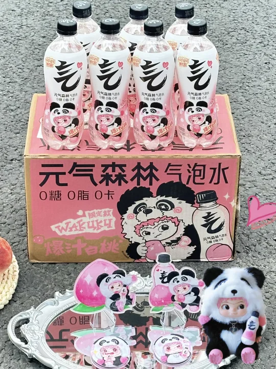 人生第一个WAKUKU是元气森林给的！！