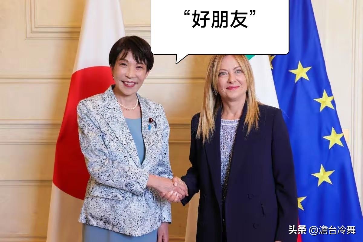 最近意大利和日本频频对外宣称彼此是“天然盟友”，不断加深各领域战略合作，看着是正