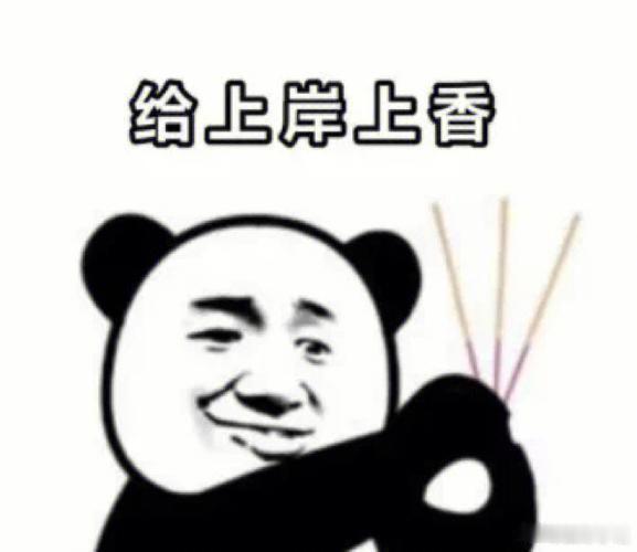 你能接受付费服务背后是免费AI吗9成高报师用AI给考生报志愿 以前查一所院校历年