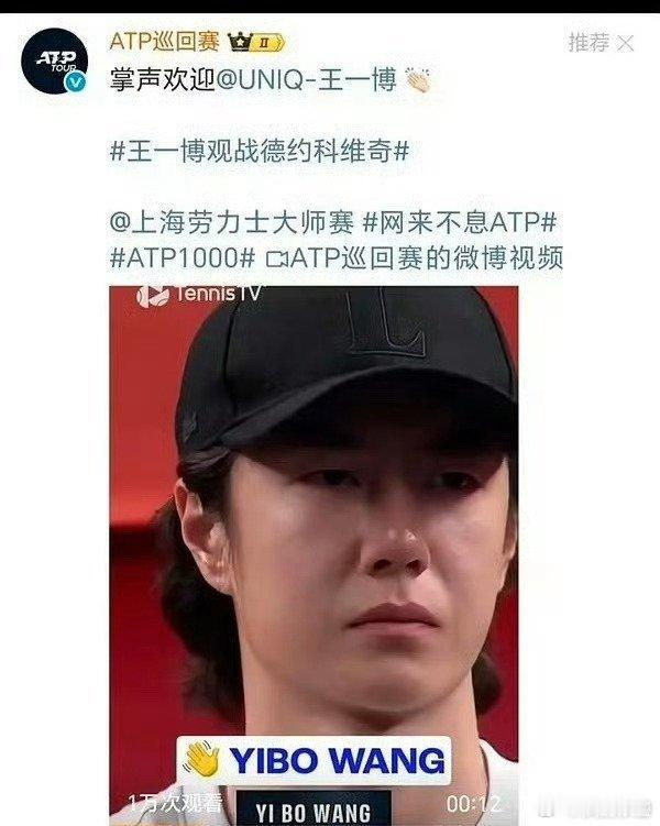 ……[允悲] ​​​