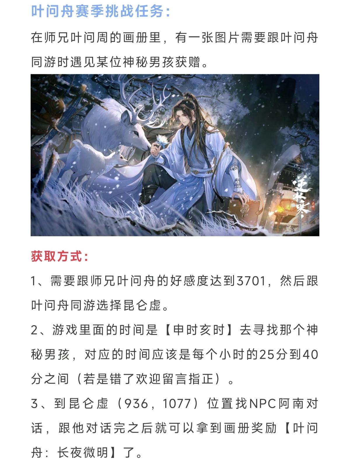 中秋时装卖128块，只需要7块钱，中秋时装卖128块，只需要7块钱，9月27日新