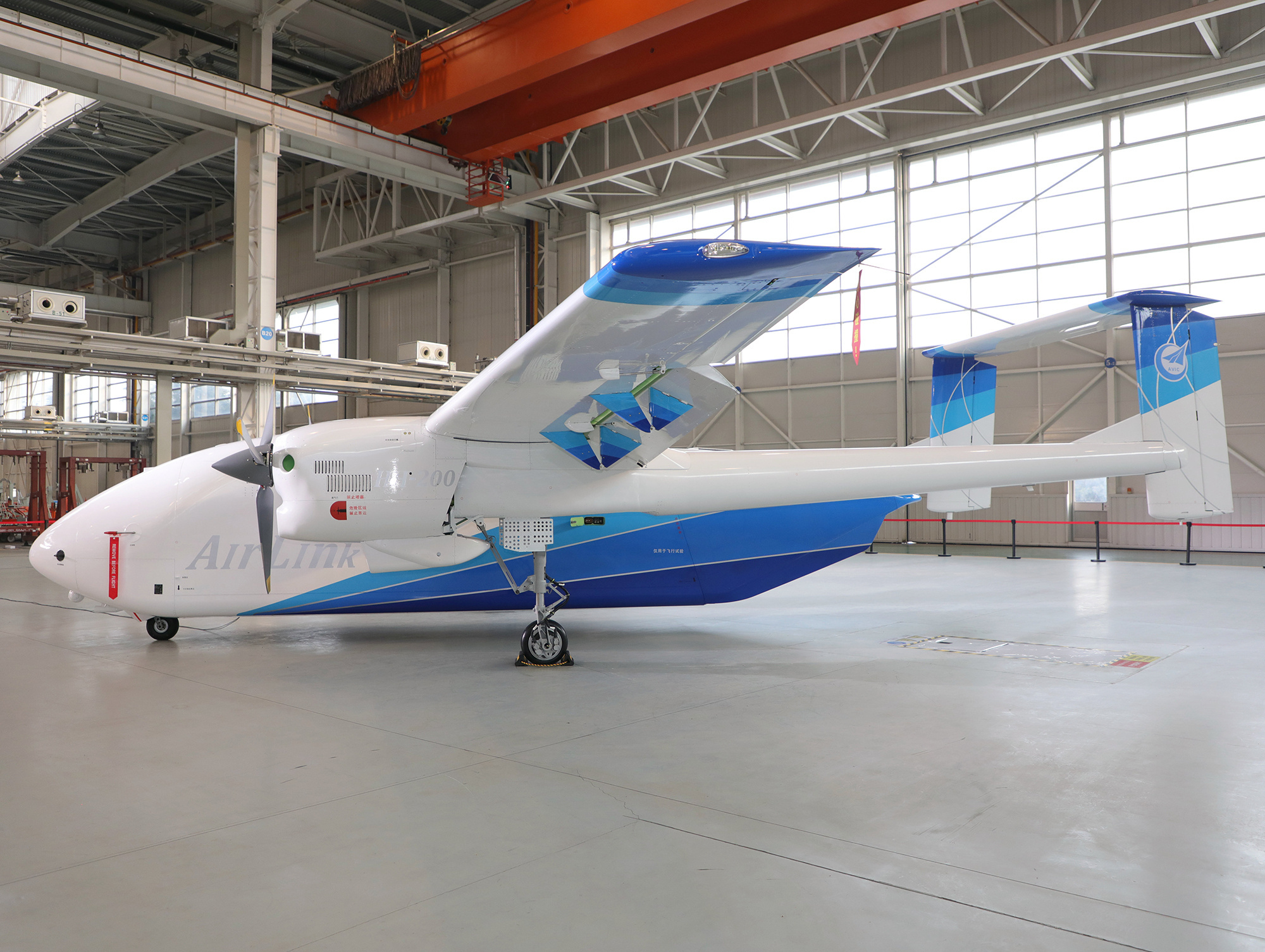 HH200首架机总装下线这应该算是在HH-100基本构型基础上的进一步发展，换了