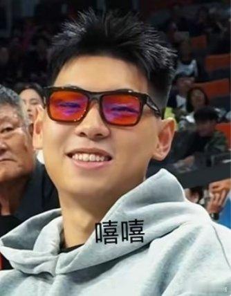 有一点点喜欢我崔哥了哈 
