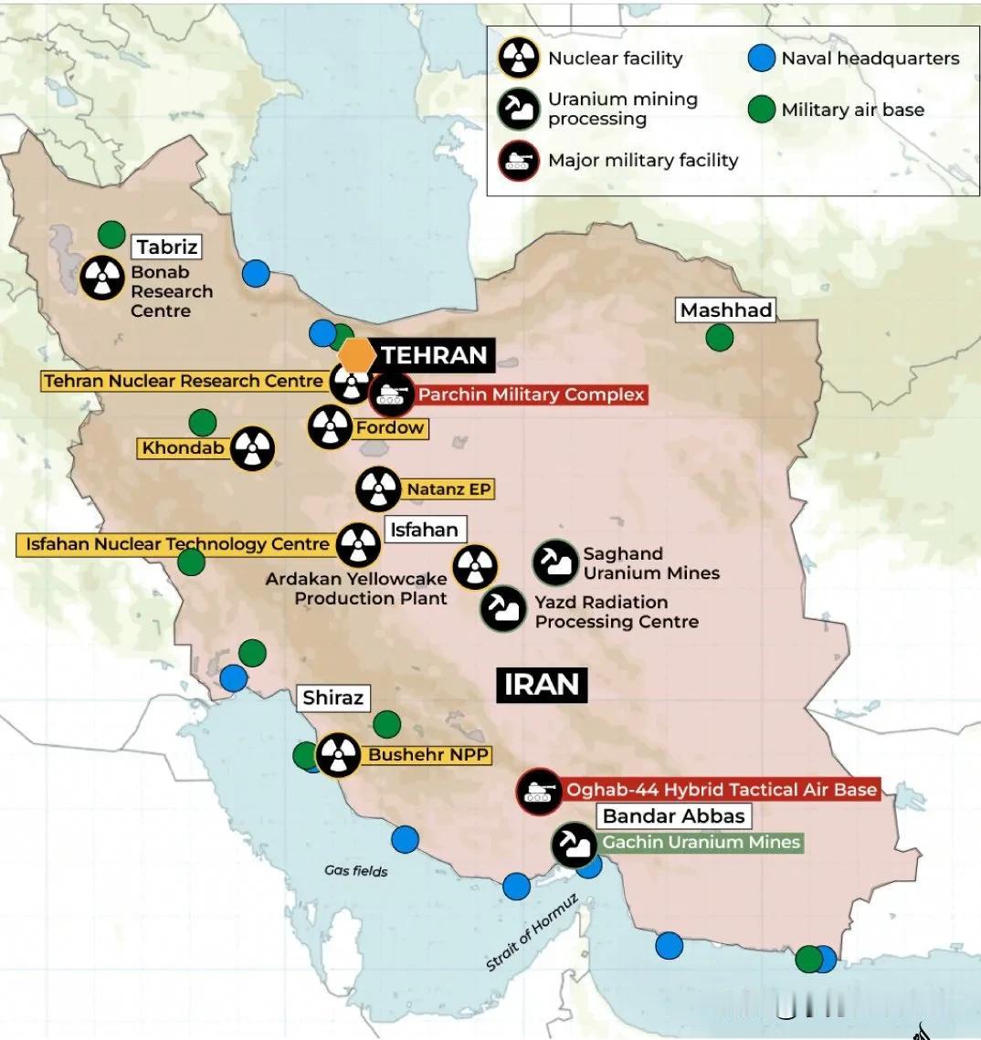 刚刚🇮🇷❌🇺🇸🔥 美国已开始对伊朗核设施、铀设施、军事基地、海军基地以