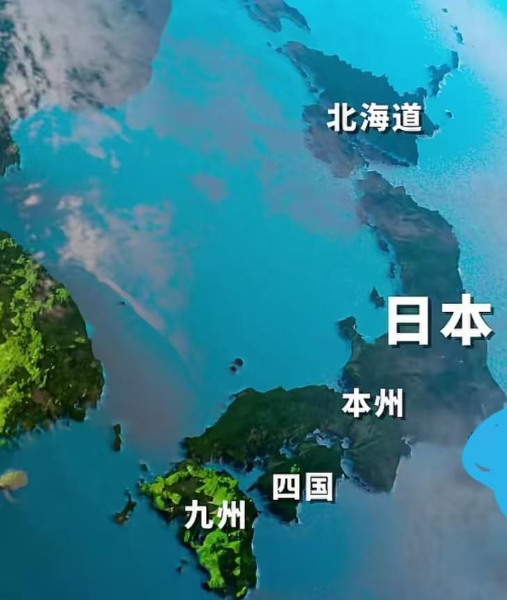 琉球原本就不是日本的，我们完全可以支持琉球人想独立的愿望。二战后，日本属于战败国