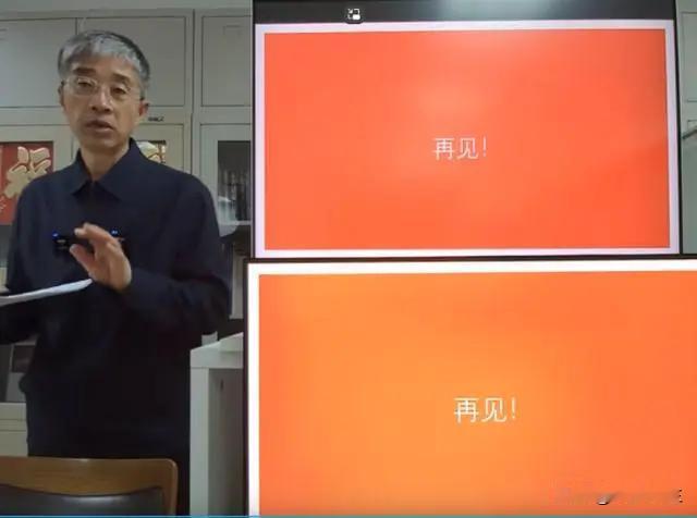 北师大学者陈志新网上开课 被质疑宣扬“西方伪史论”

北京师范大学副教授陈志新在