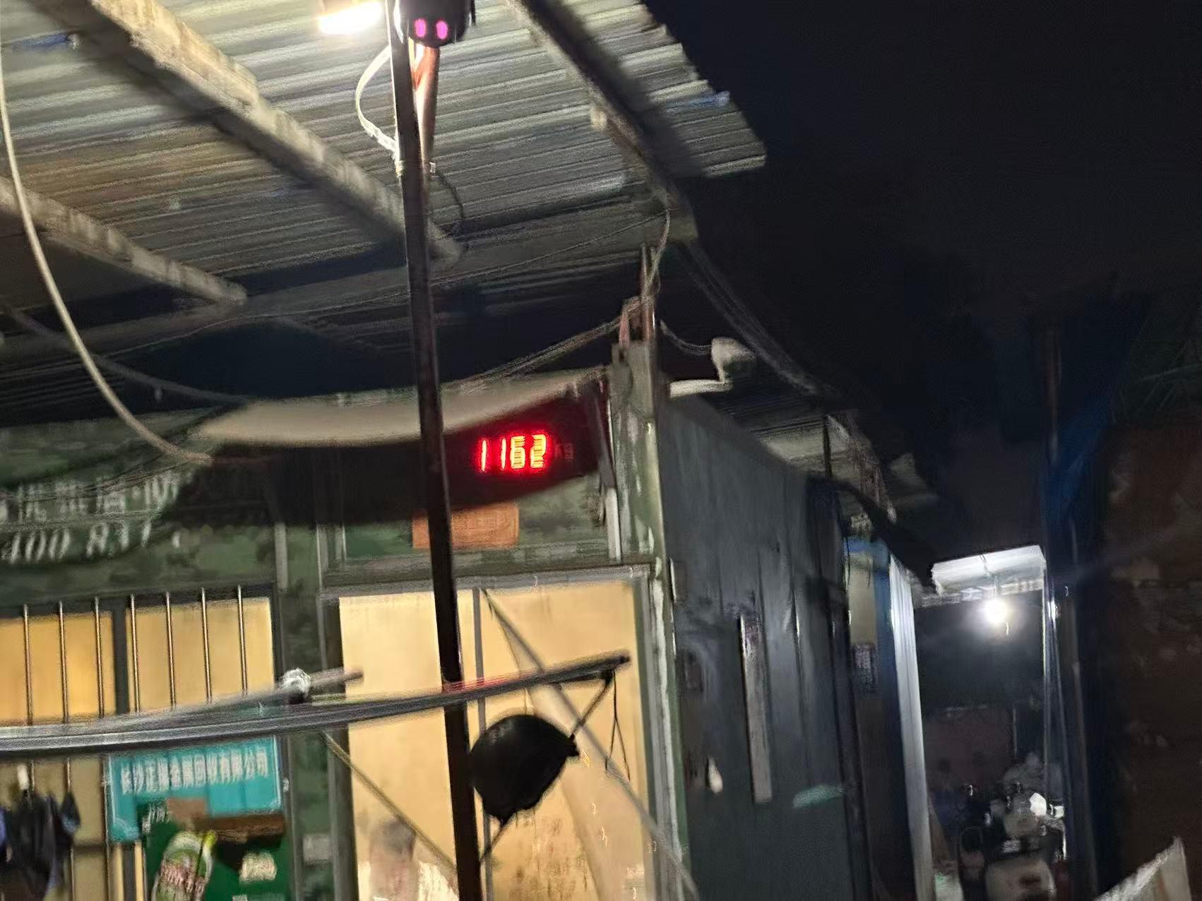 芜湖~起飞。1375→1162KG ​​​