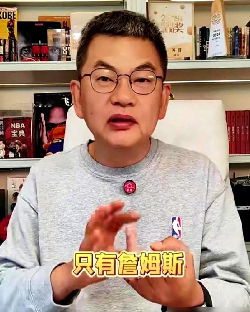 里夫斯这下真悬了！2.41亿的顶薪合同，可能就这么飞了。

赛季打出生涯新高，场