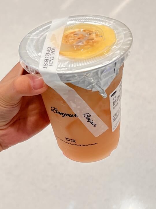 好喝到舍不得尿。。。。。