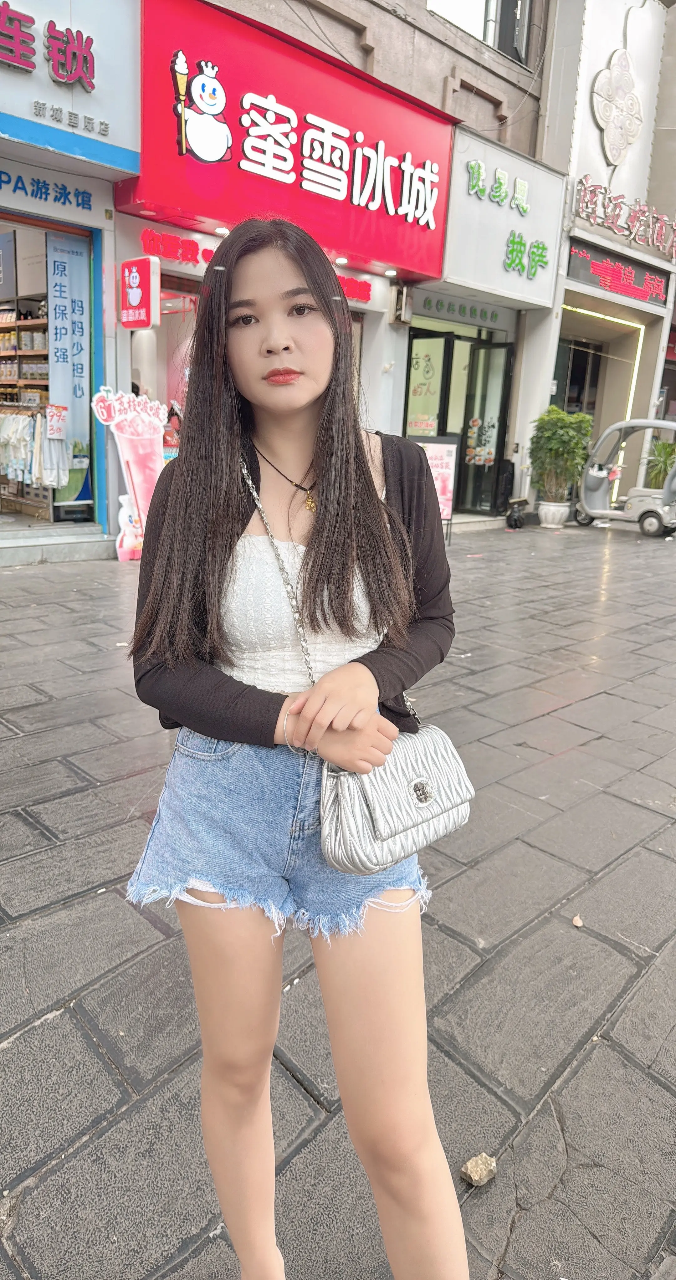 夏天的味道