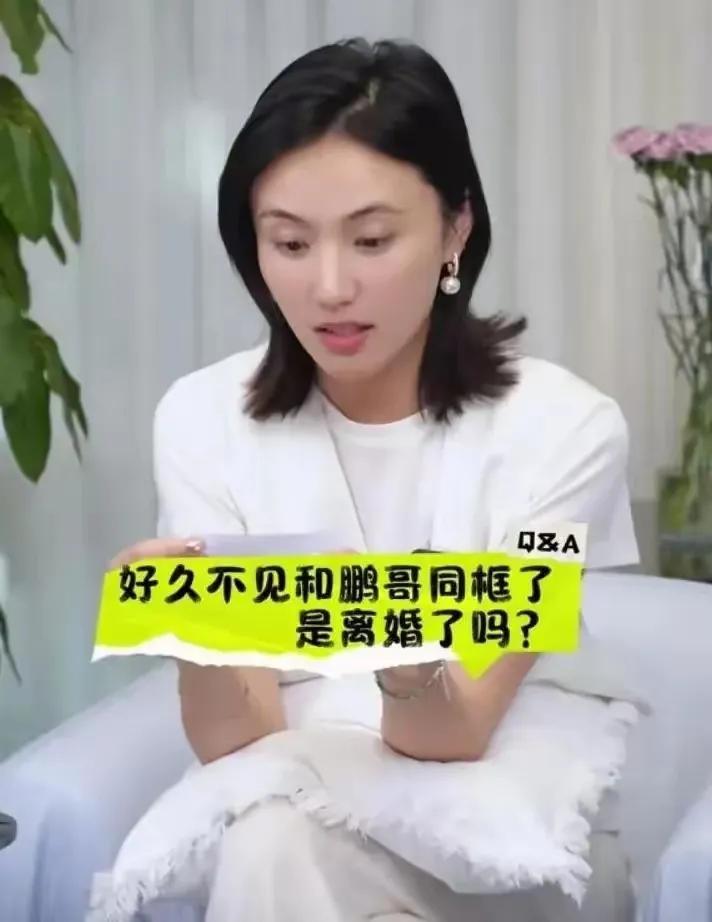 伟大的人总是那么的无私奉献。
李亚鹏，这些年来因为自己的生意不断失败，本人也是承