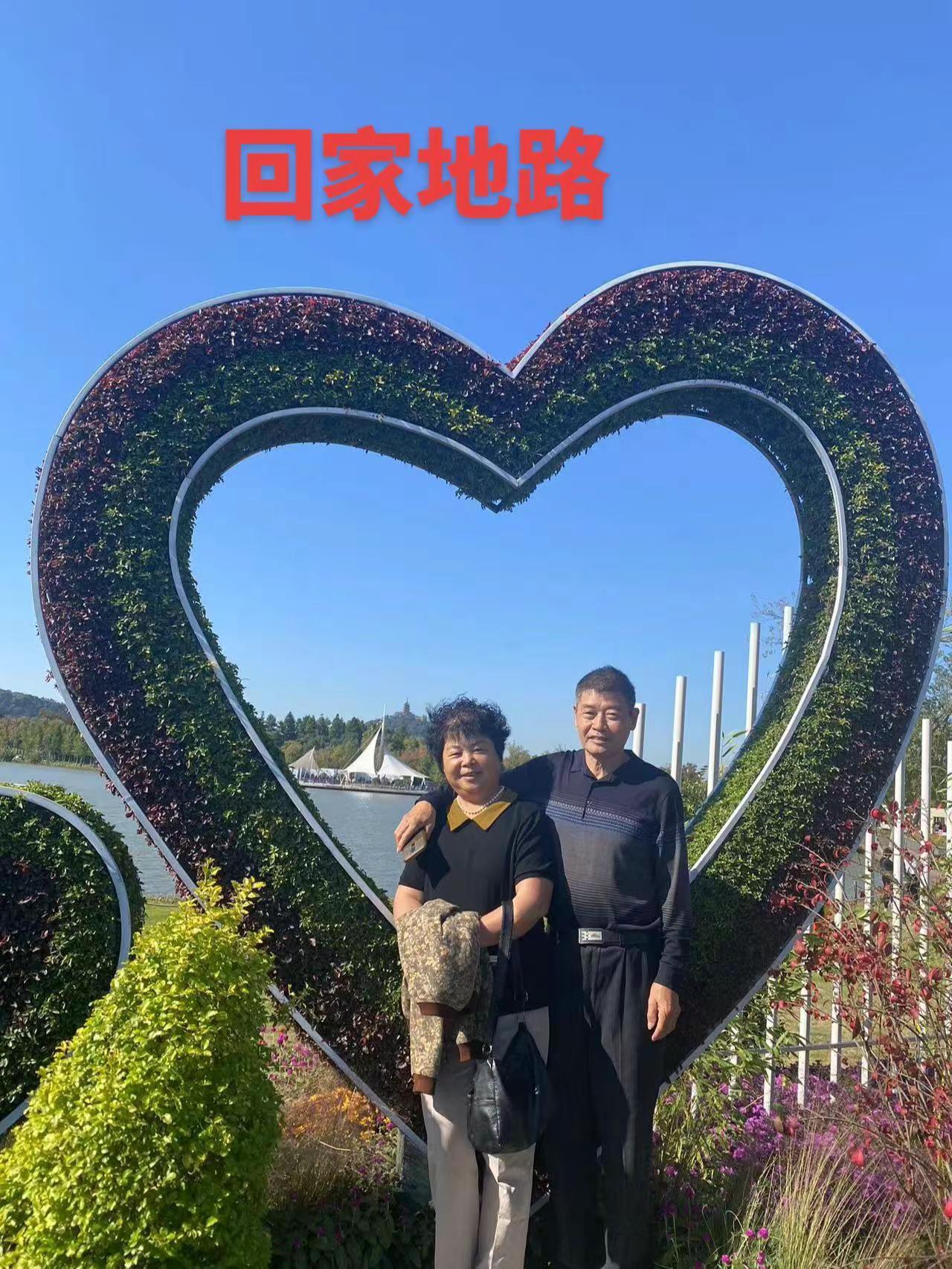 这是藏在手机里的爱。