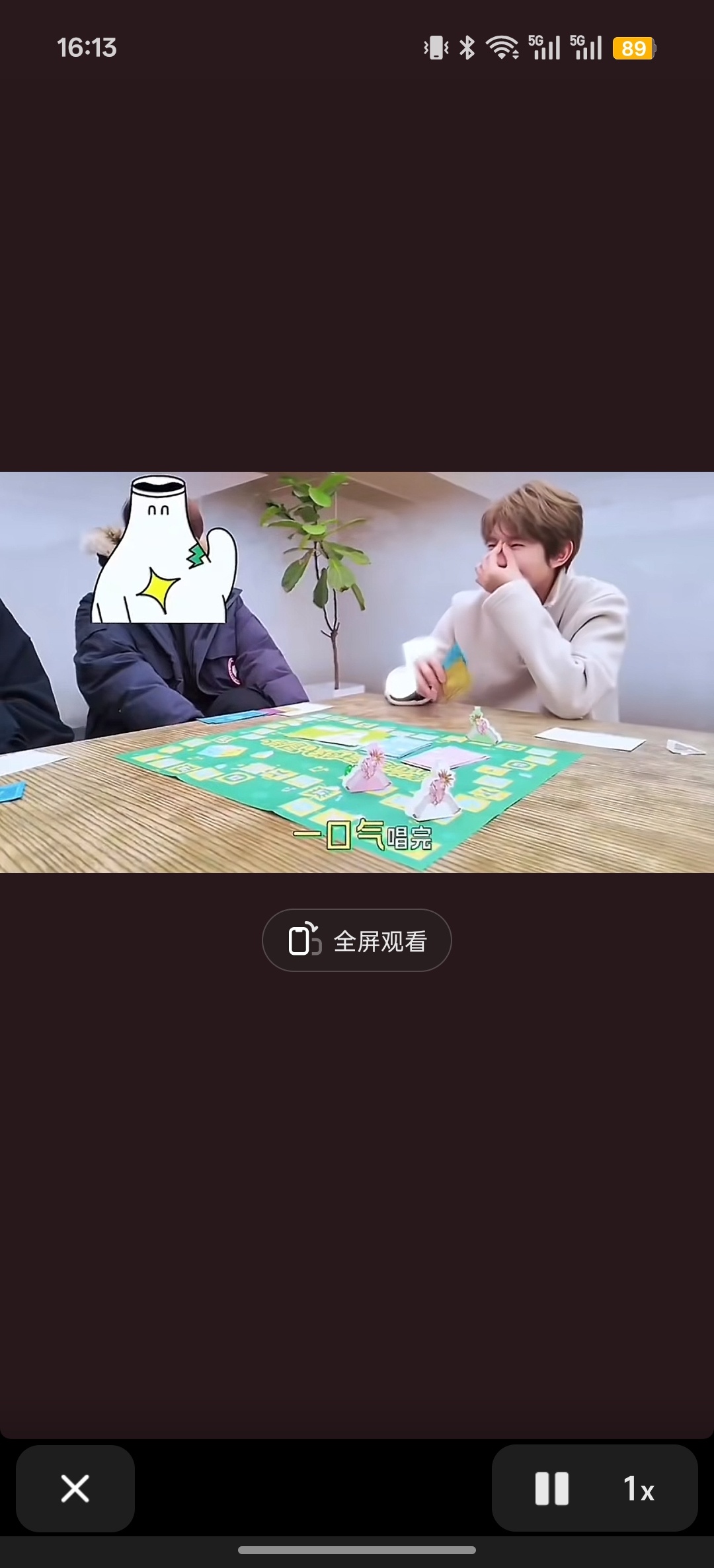 谁懂我要笑死了 