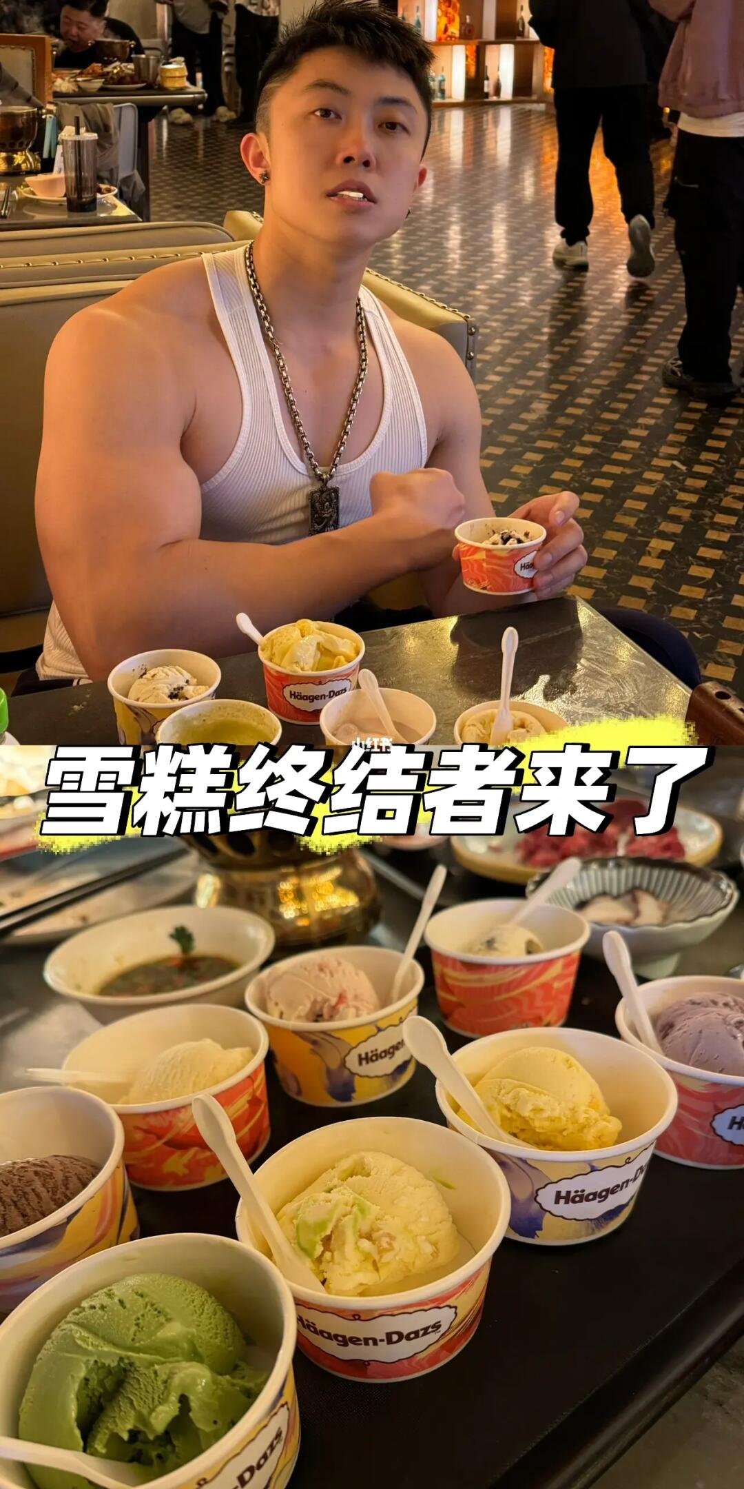 铭门盛宴也敢叫广州放题天花板？