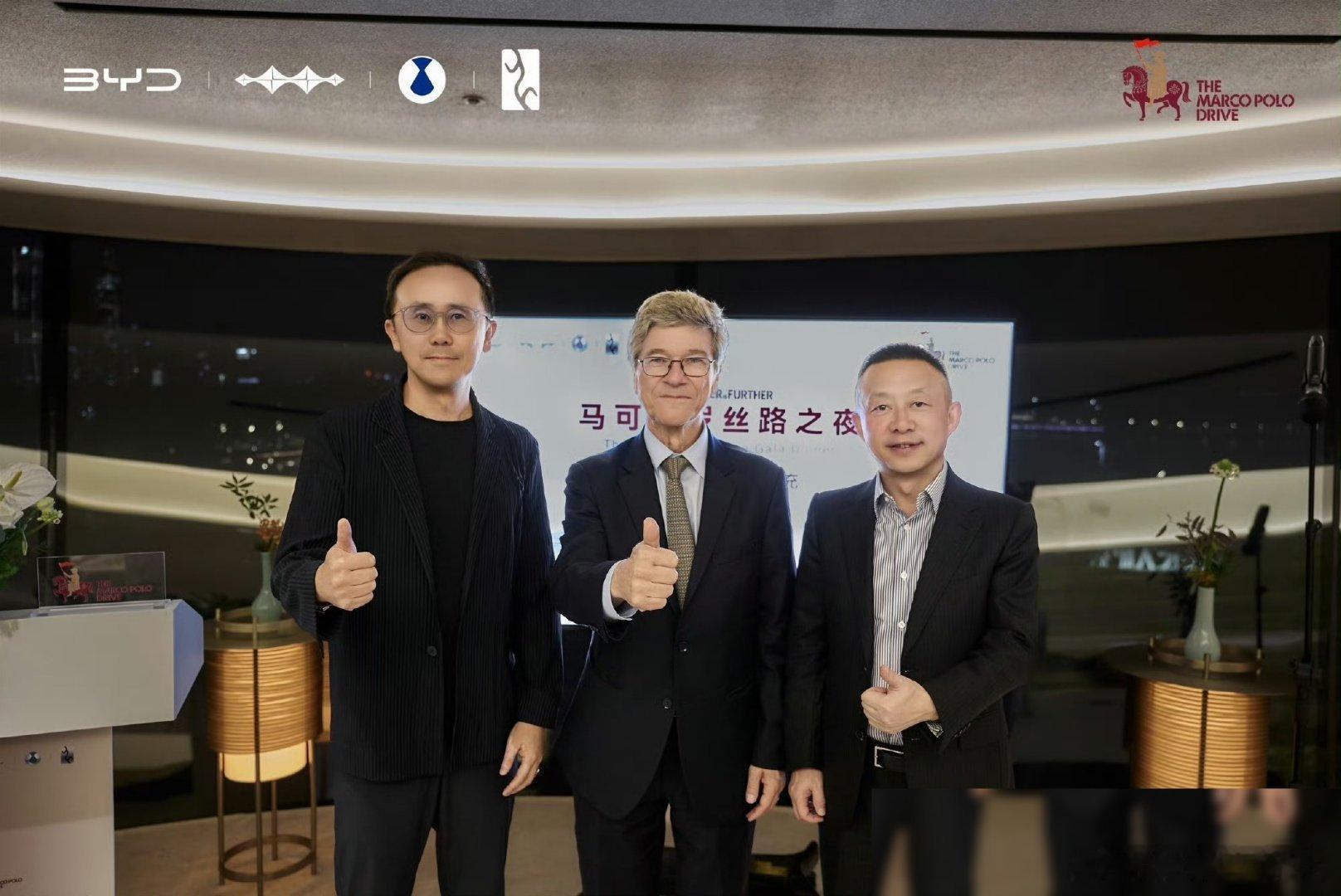 43天，15000公里，横穿欧亚十个国家。比亚迪这支纯电车队回到深圳湾的时候，马