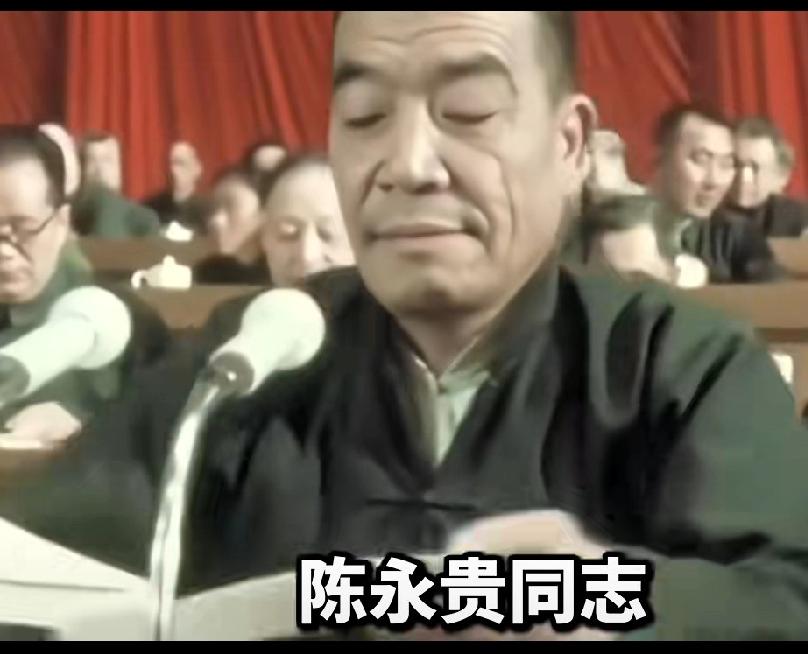 大寨从前是个穷山沟，村民衣食难保，生活极度贫困，在一起当时任村支部书记陈永贵同志