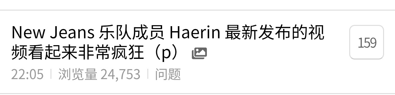30秒小视频又热帖了🔥 ​​​