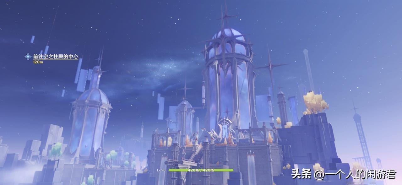 吹爆空之神殿！

剧情不论，场景美到极致啊！

米哈游的箱庭地图真是设计到完美了