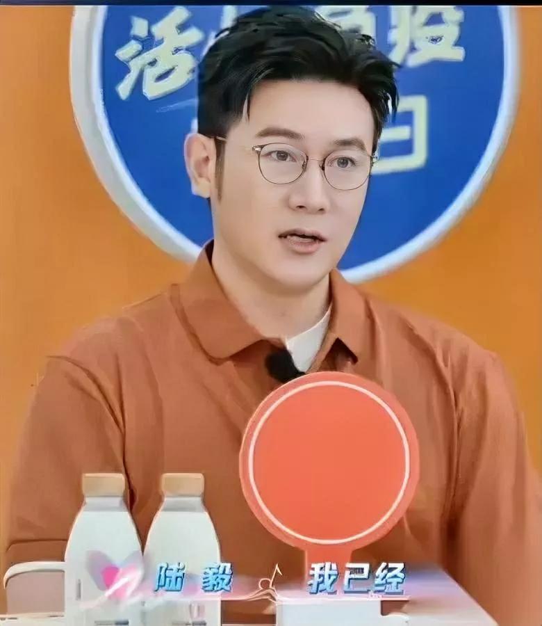 陆毅谈女儿择偶引争议！

富女穷男真的不能嫁？

陆毅说看到女儿找家境一般但上进