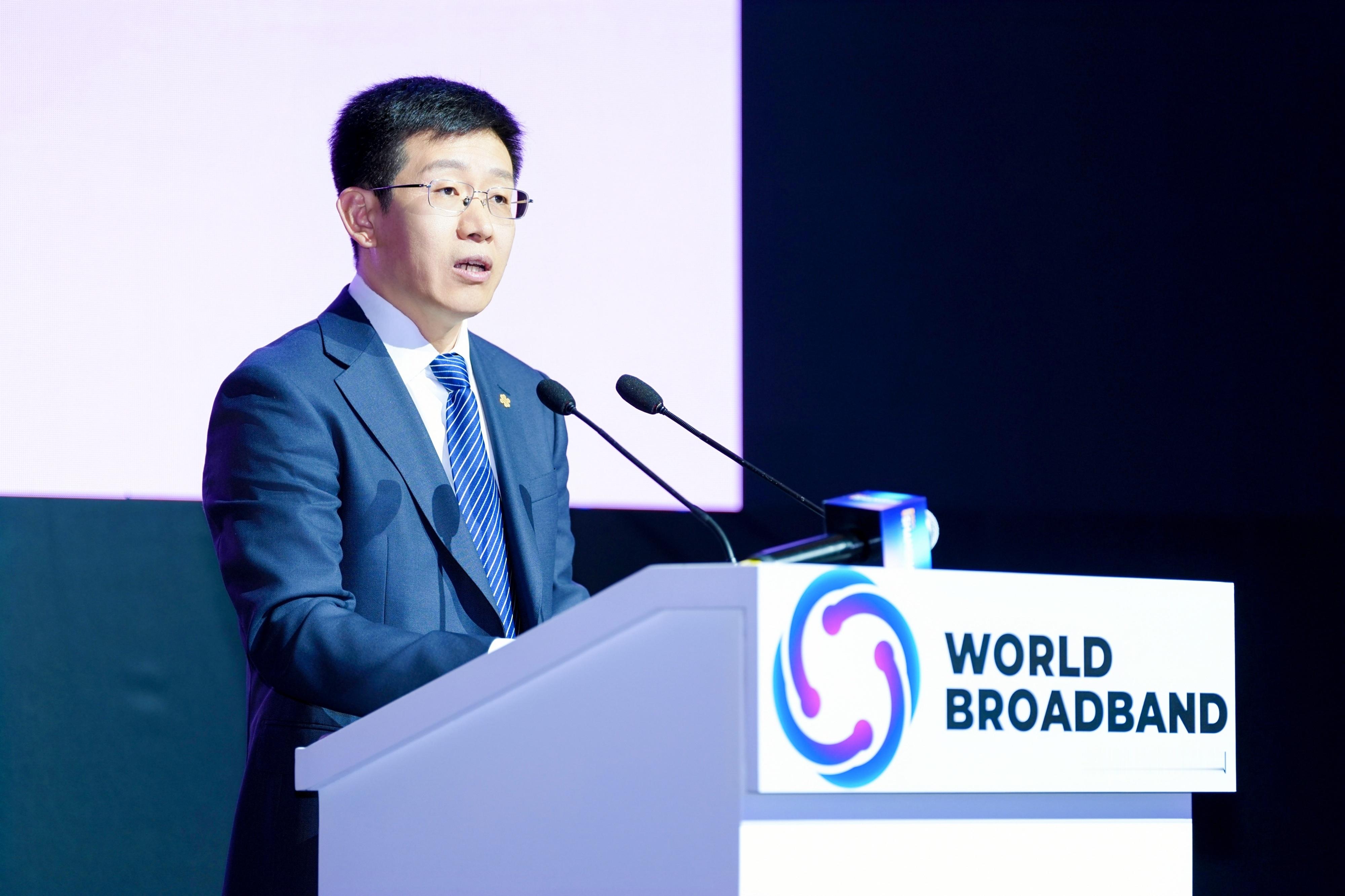 6月25日，以“智能跃升：AI驱动云网宽带商业价值升级”为主题的2026 WBB